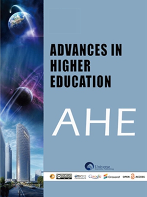 《高等教育前沿》(英文版)